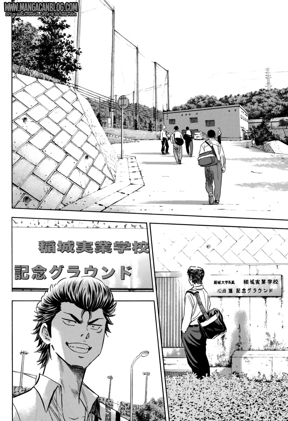 Chapter 98 - halaman 11