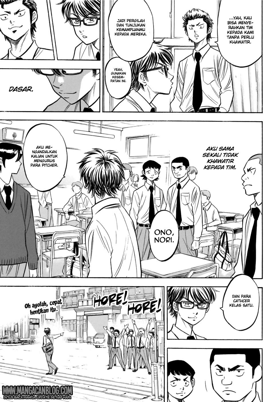 Chapter 98 - halaman 10