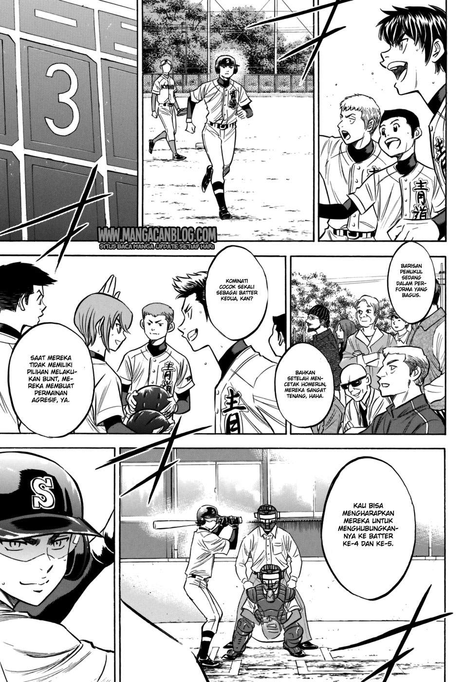 Chapter 96 - halaman 10