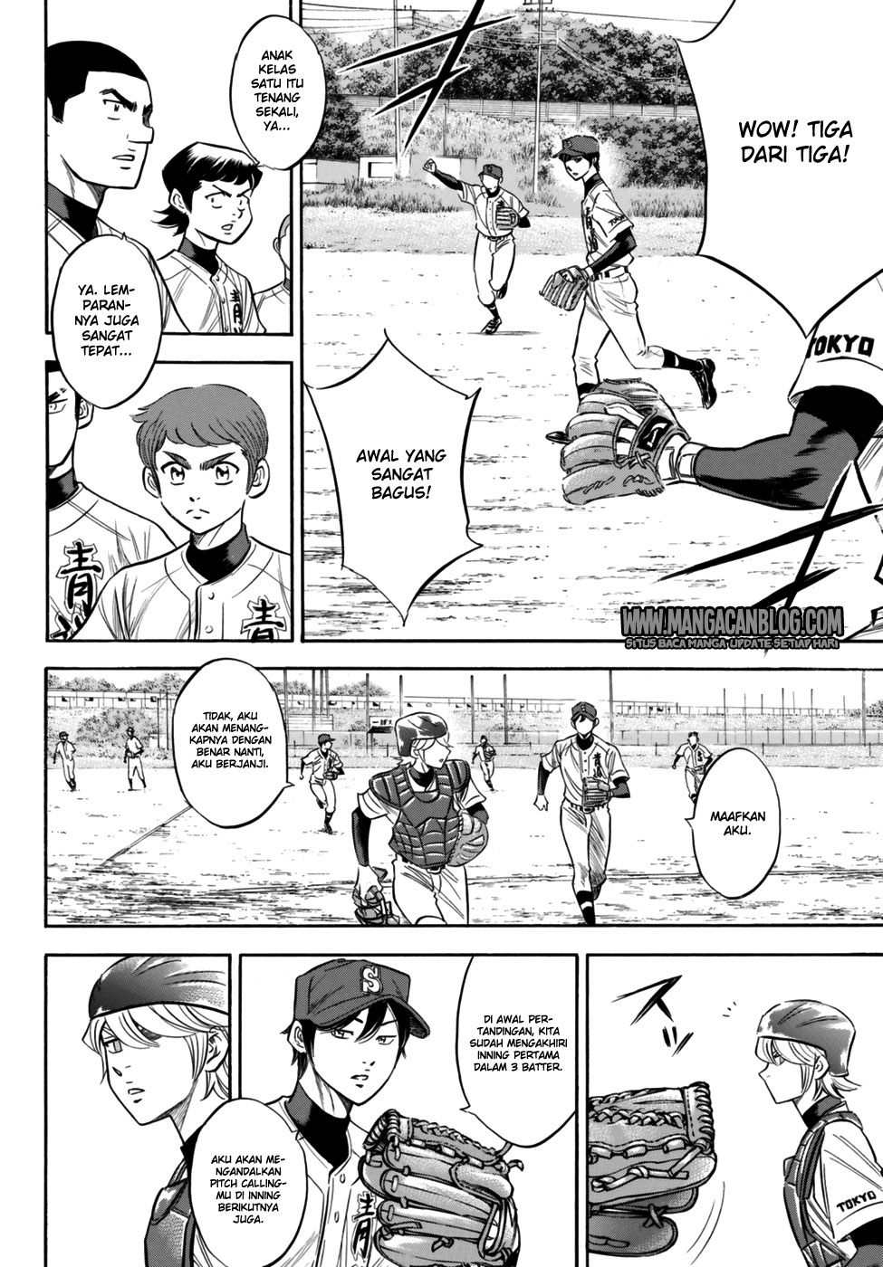 Chapter 95 - halaman 11