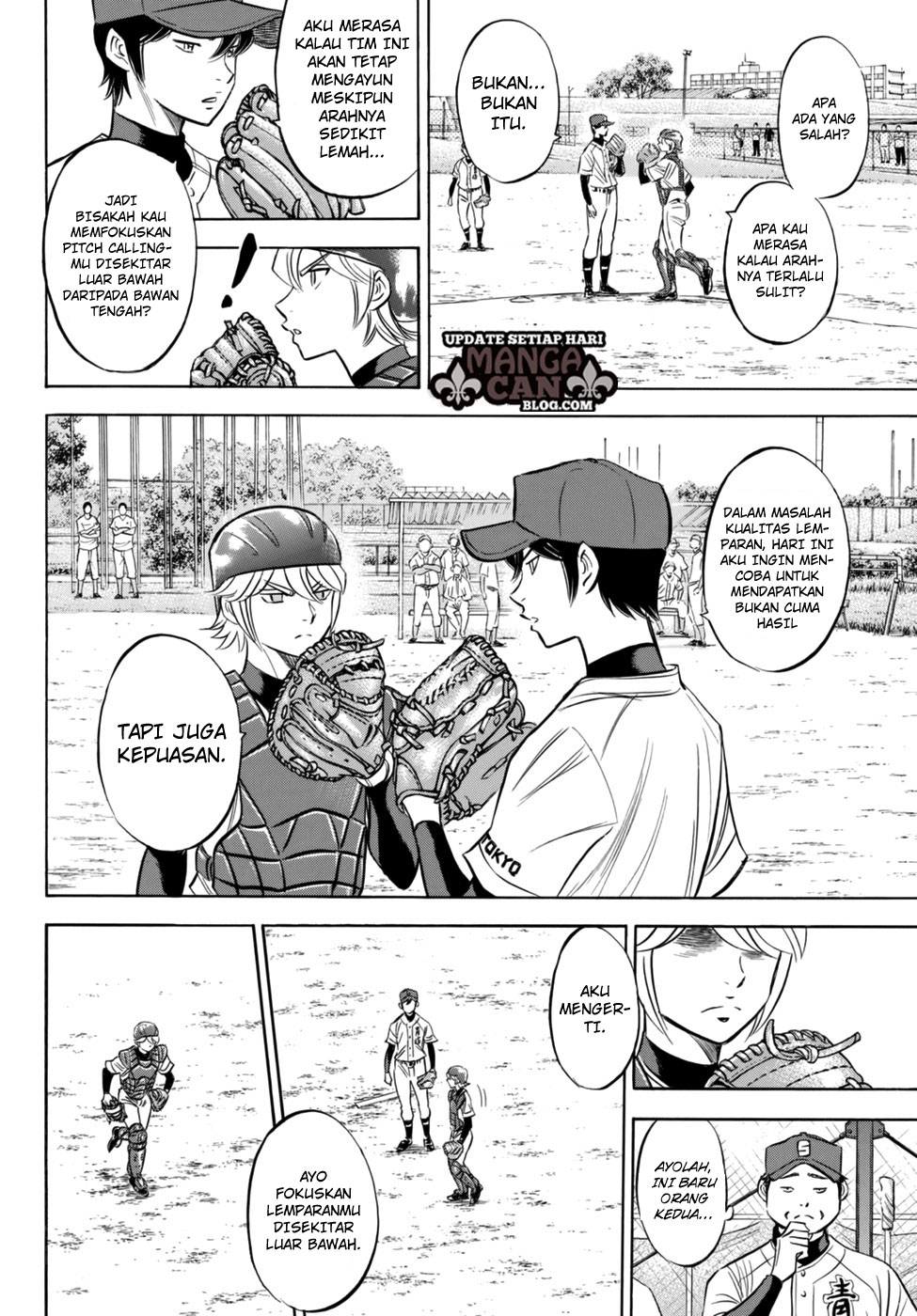 Chapter 94 - halaman 11