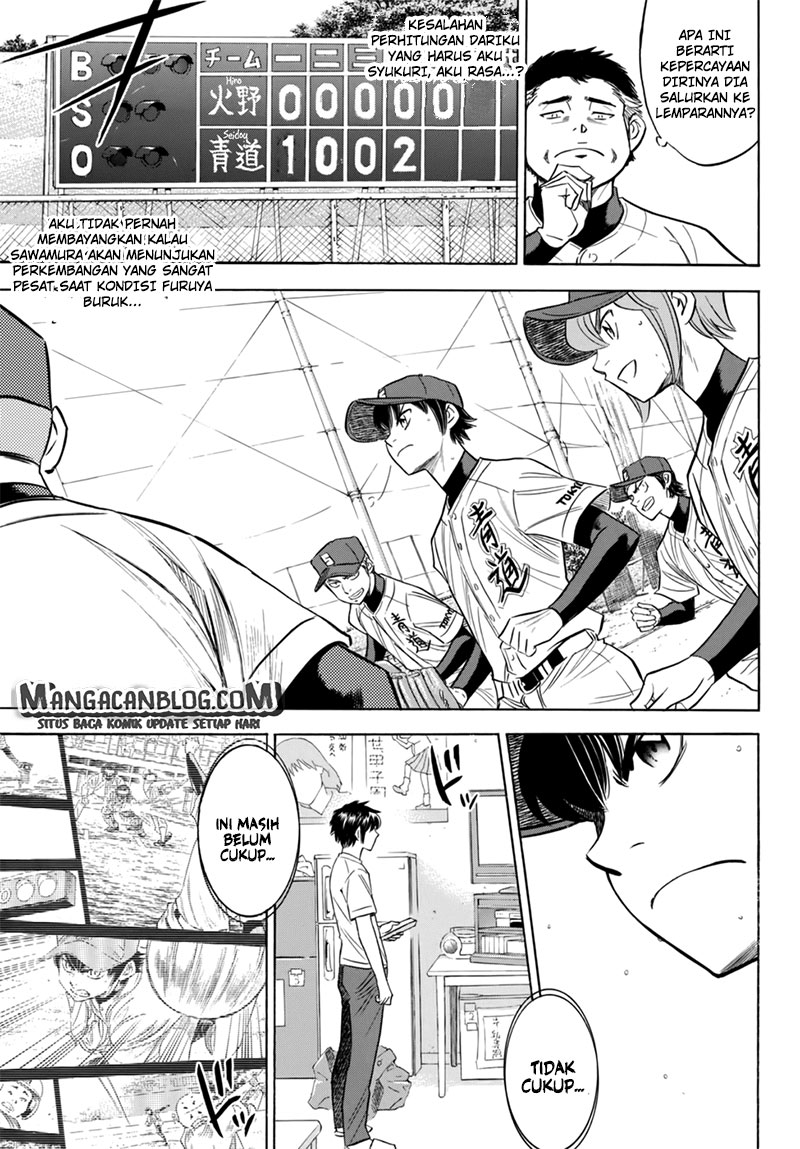 Chapter 93 - halaman 11