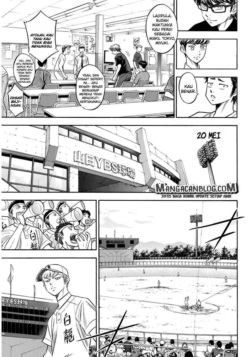 Chapter 91 - halaman 10