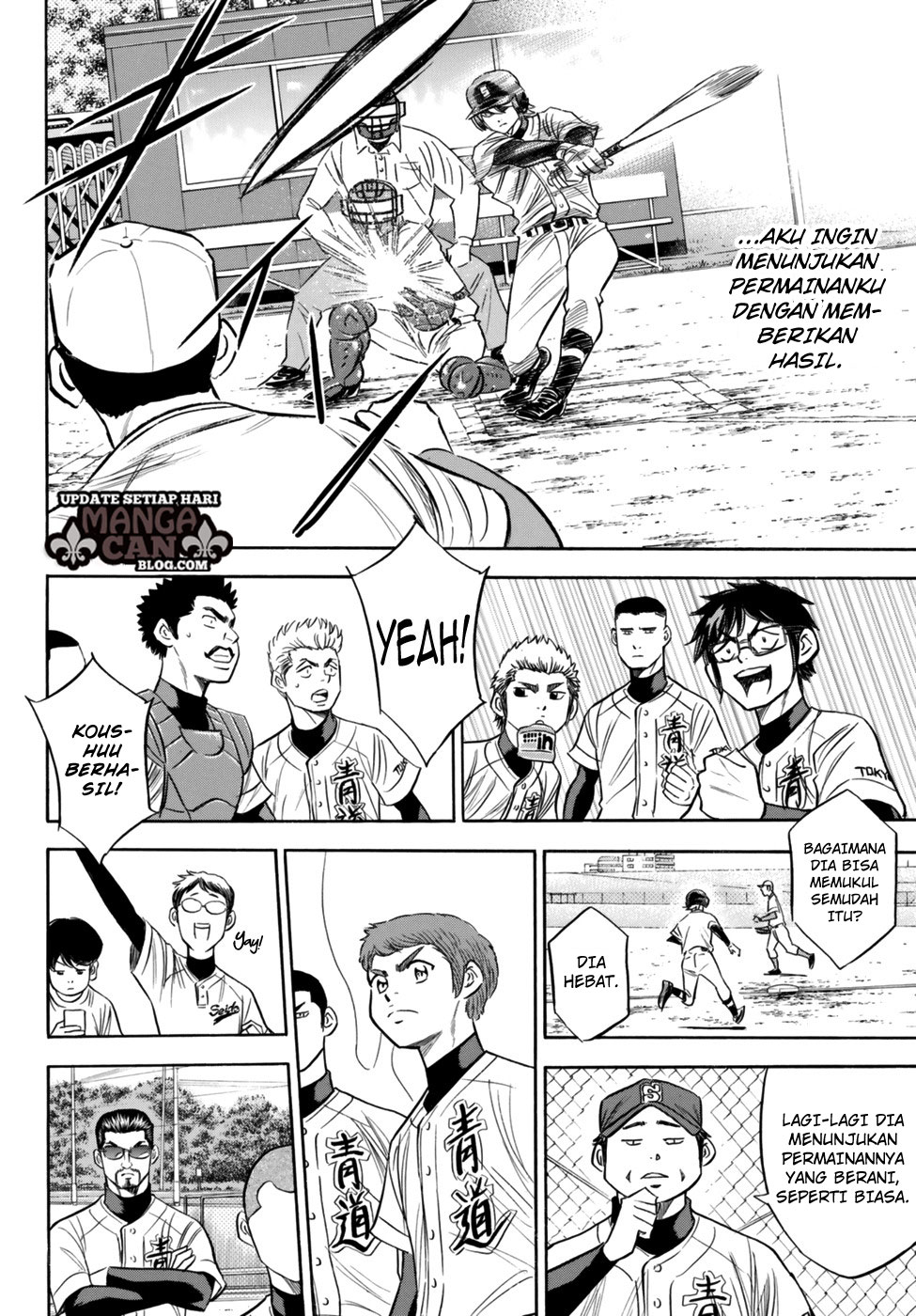 Chapter 89 - halaman 11
