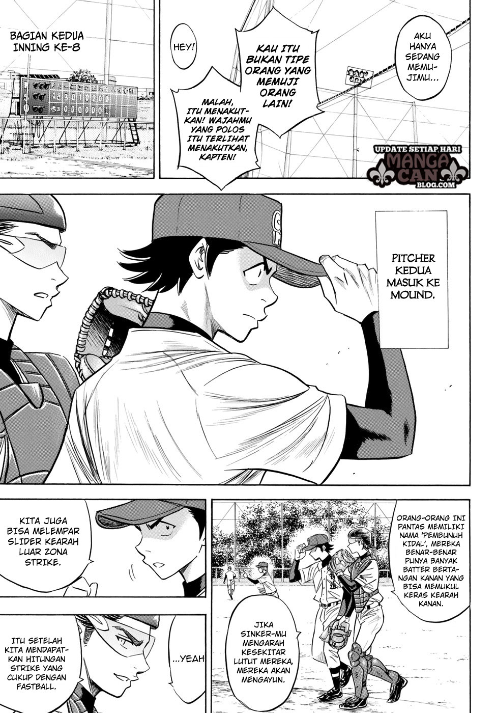Chapter 85 - halaman 10