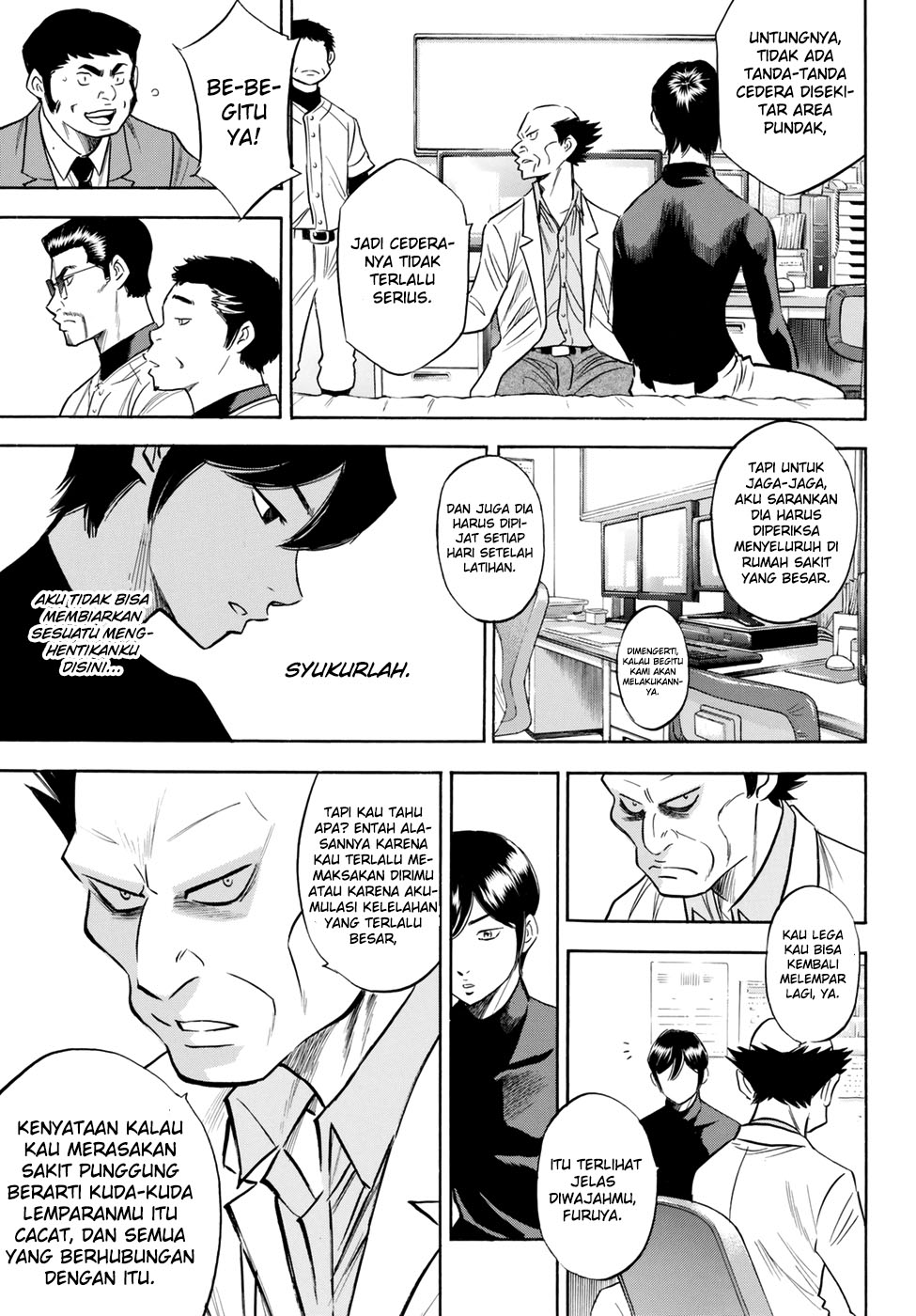 Chapter 82 - halaman 11