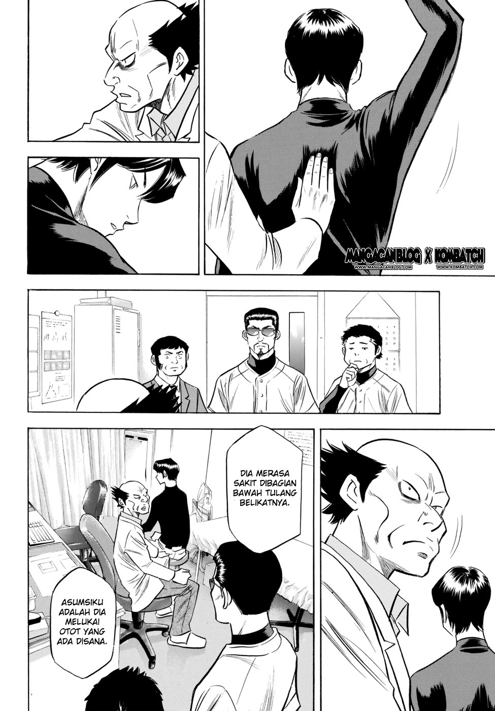 Chapter 82 - halaman 10