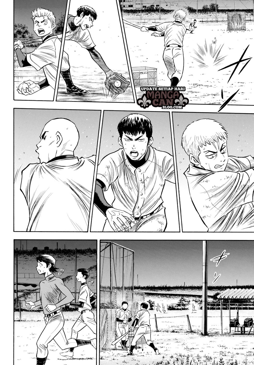 Chapter 81 - halaman 11