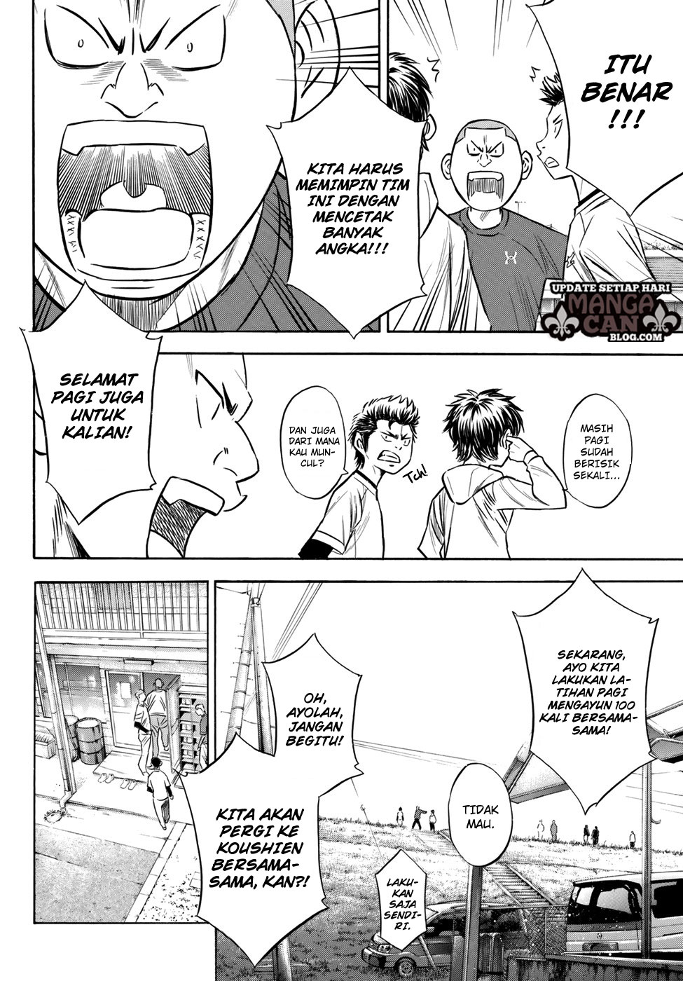 Chapter 80 - halaman 11