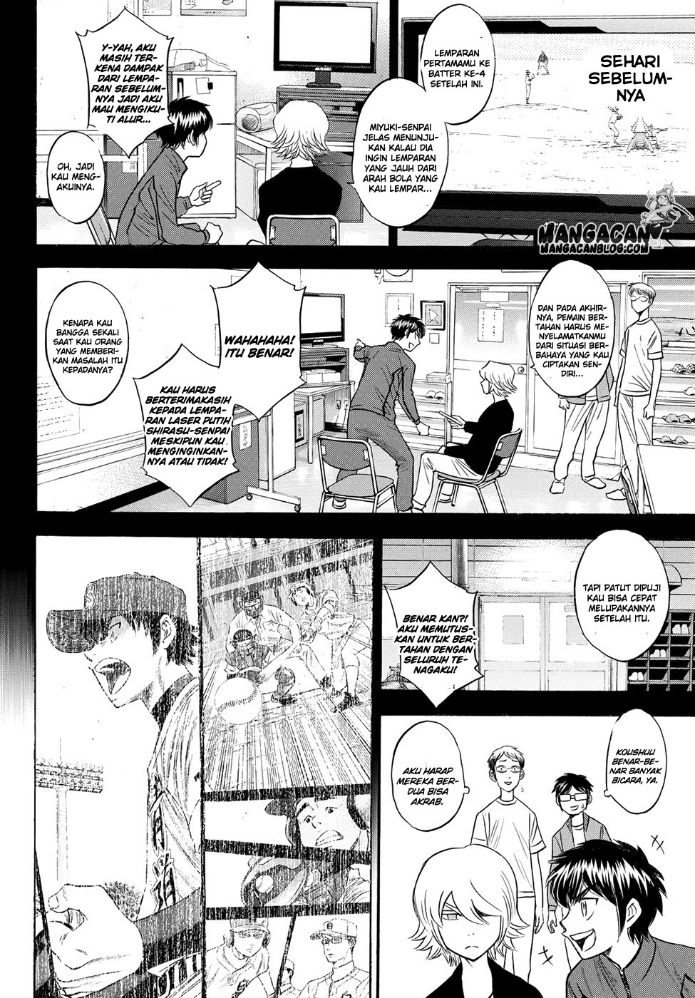 Chapter 78 - halaman 11