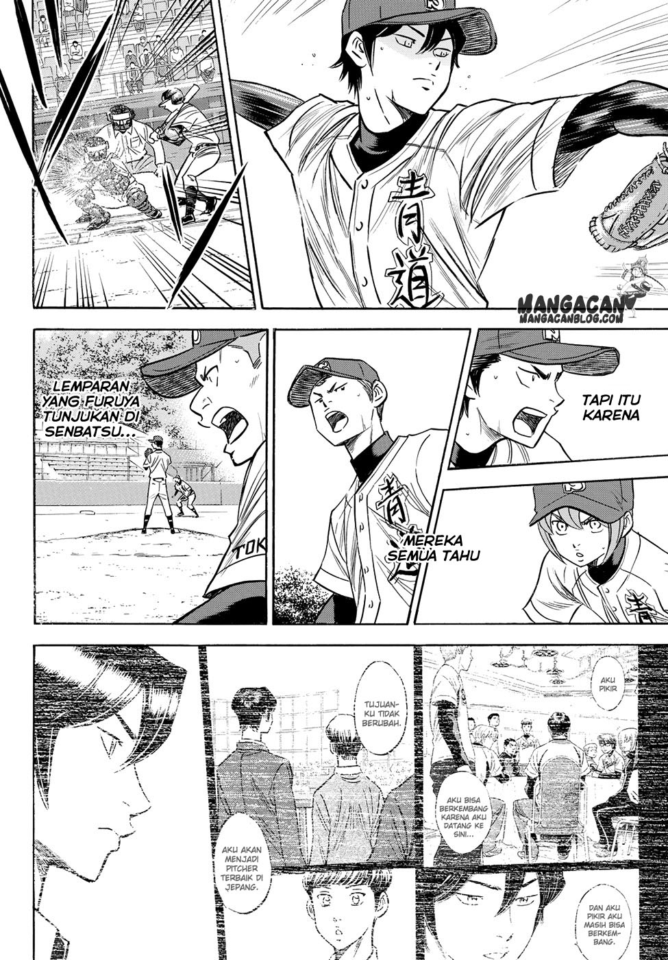 Chapter 76 - halaman 11