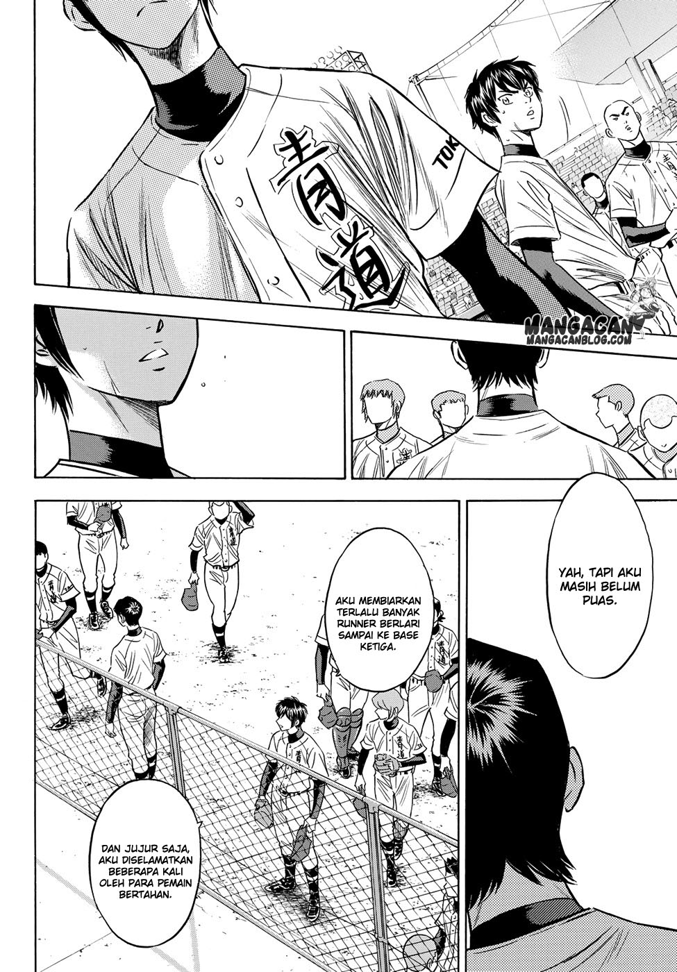 Chapter 75 - halaman 11