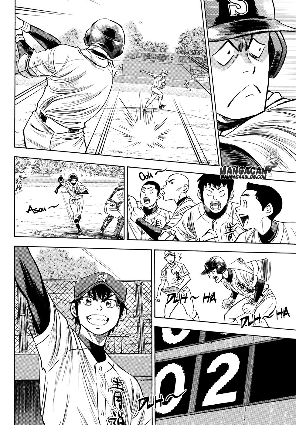 Chapter 74 - halaman 10