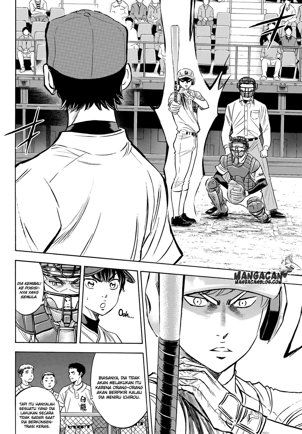 Chapter 72 - halaman 11