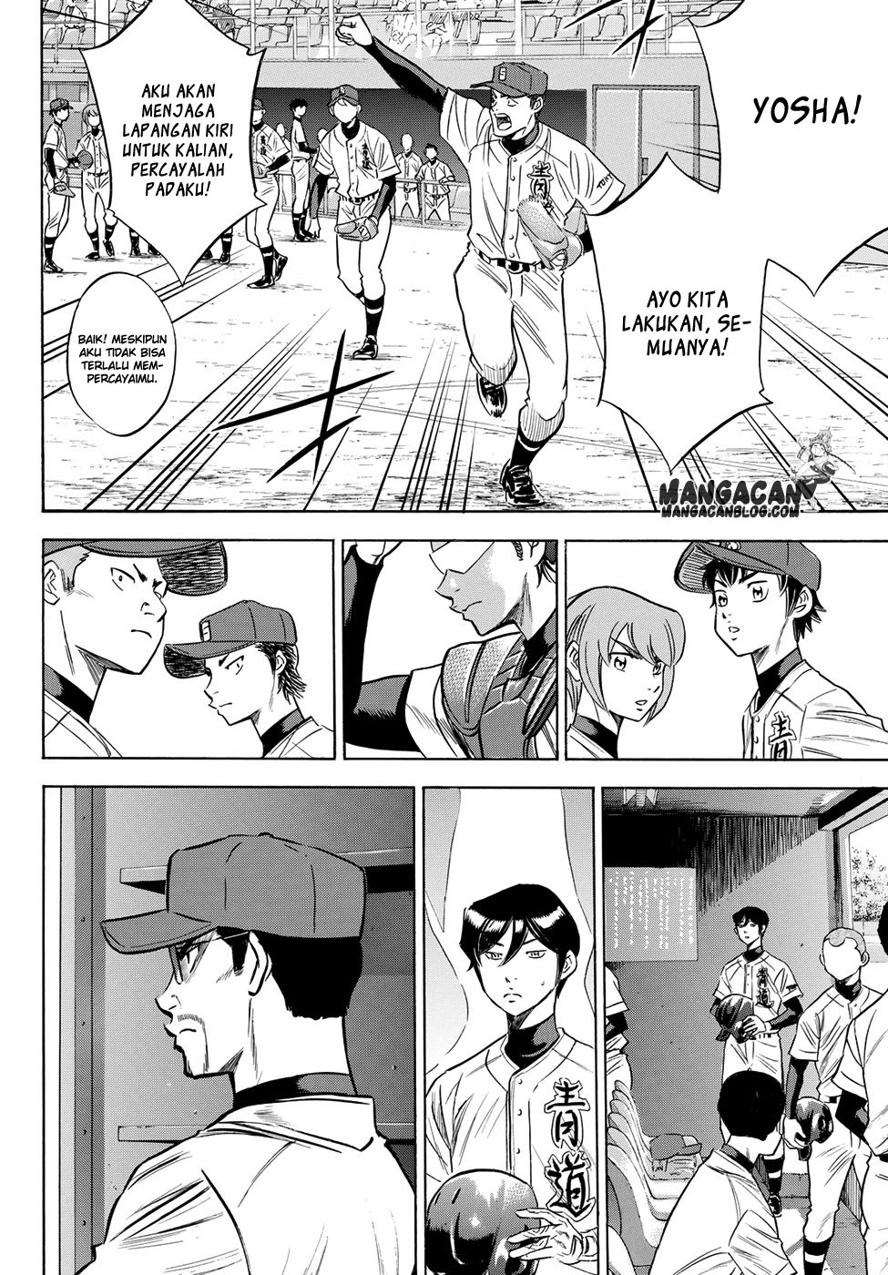 Chapter 71 - halaman 11