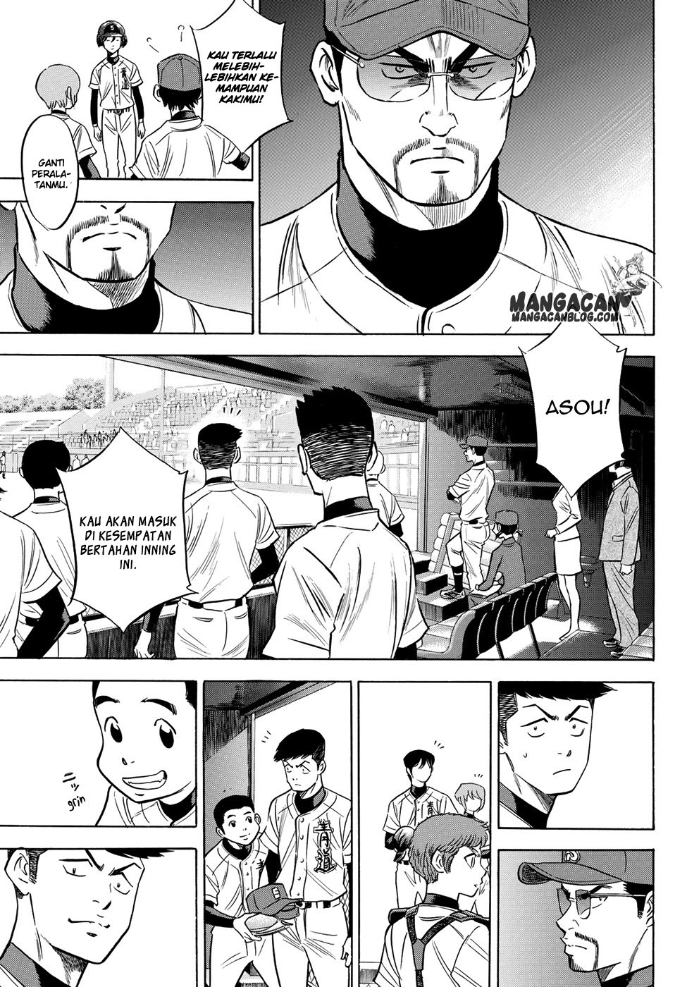 Chapter 71 - halaman 10