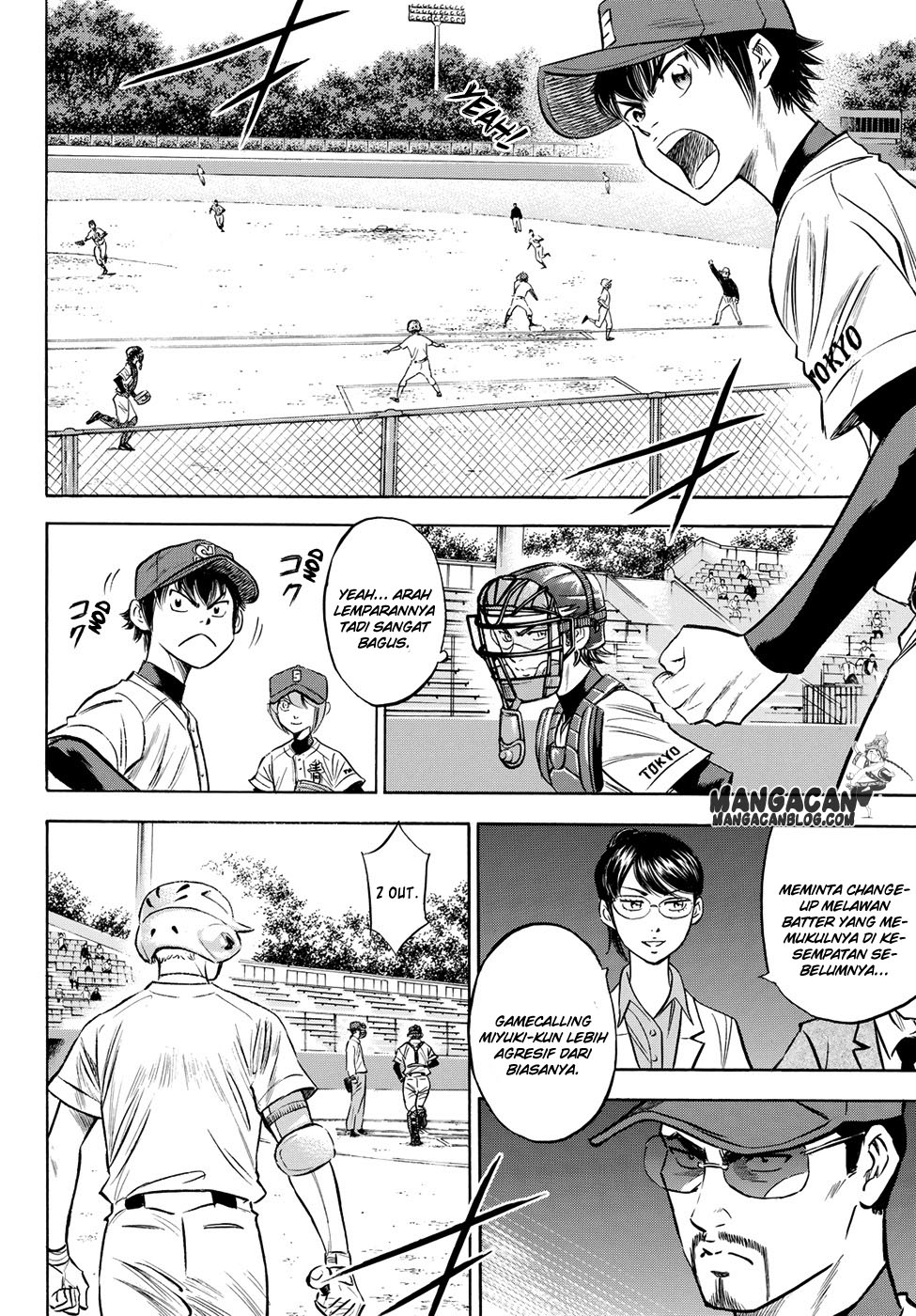 Chapter 70 - halaman 10