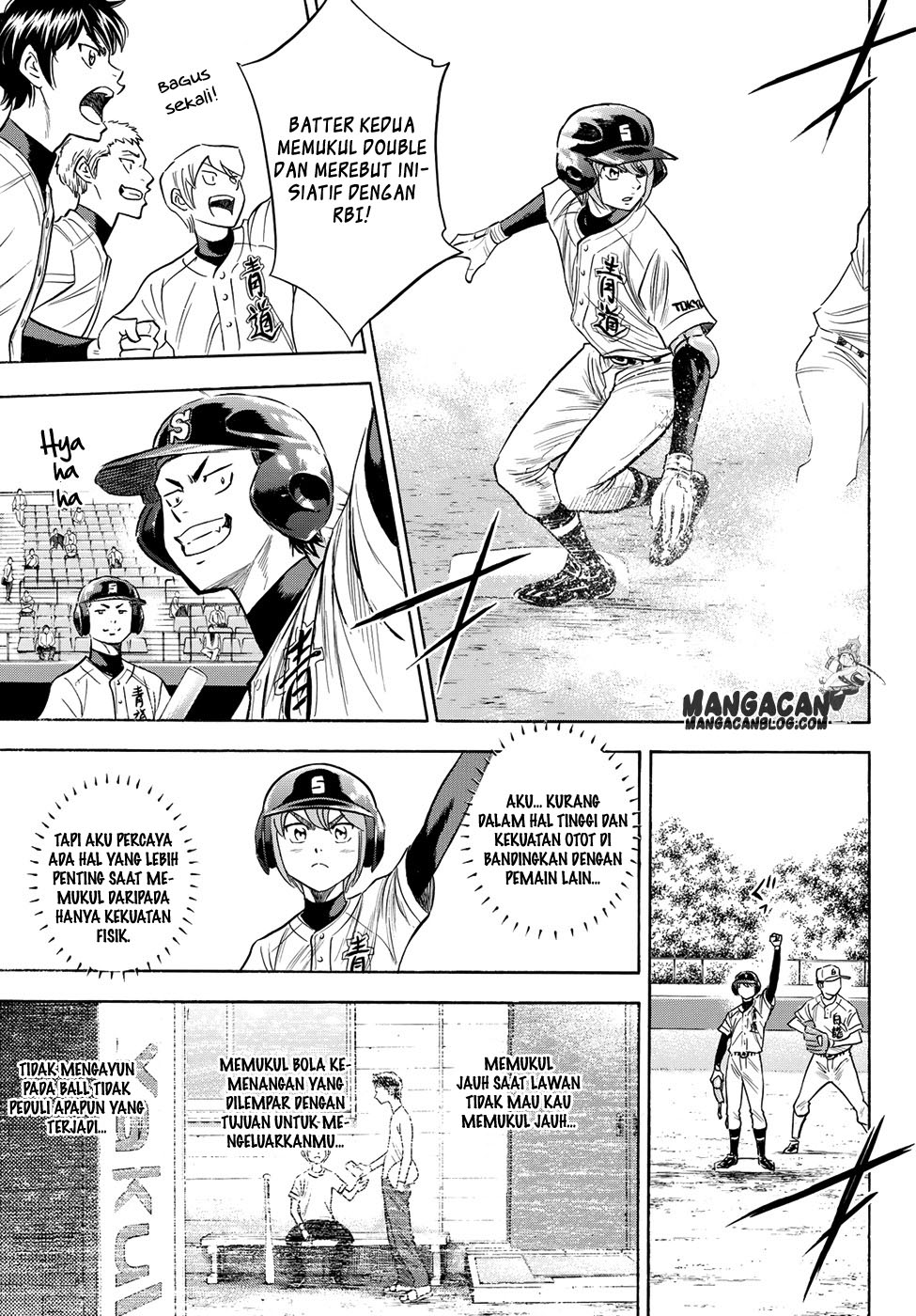 Chapter 69 - halaman 10