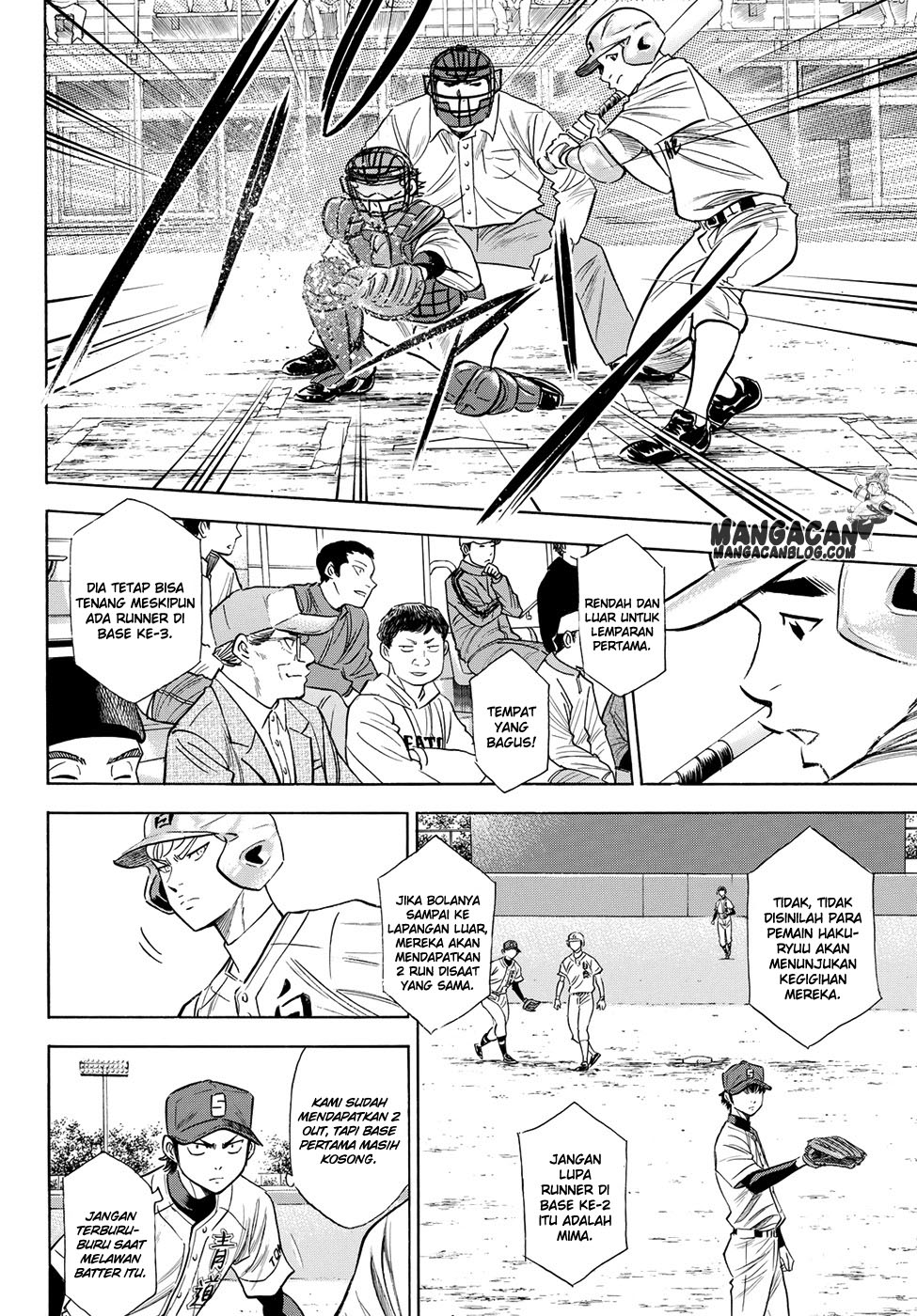Chapter 68 - halaman 11