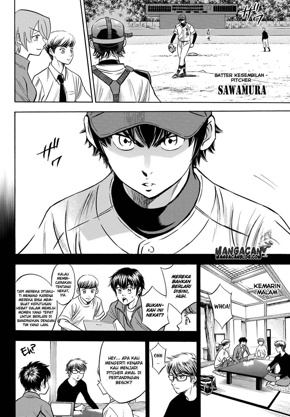 Chapter 66 - halaman 10