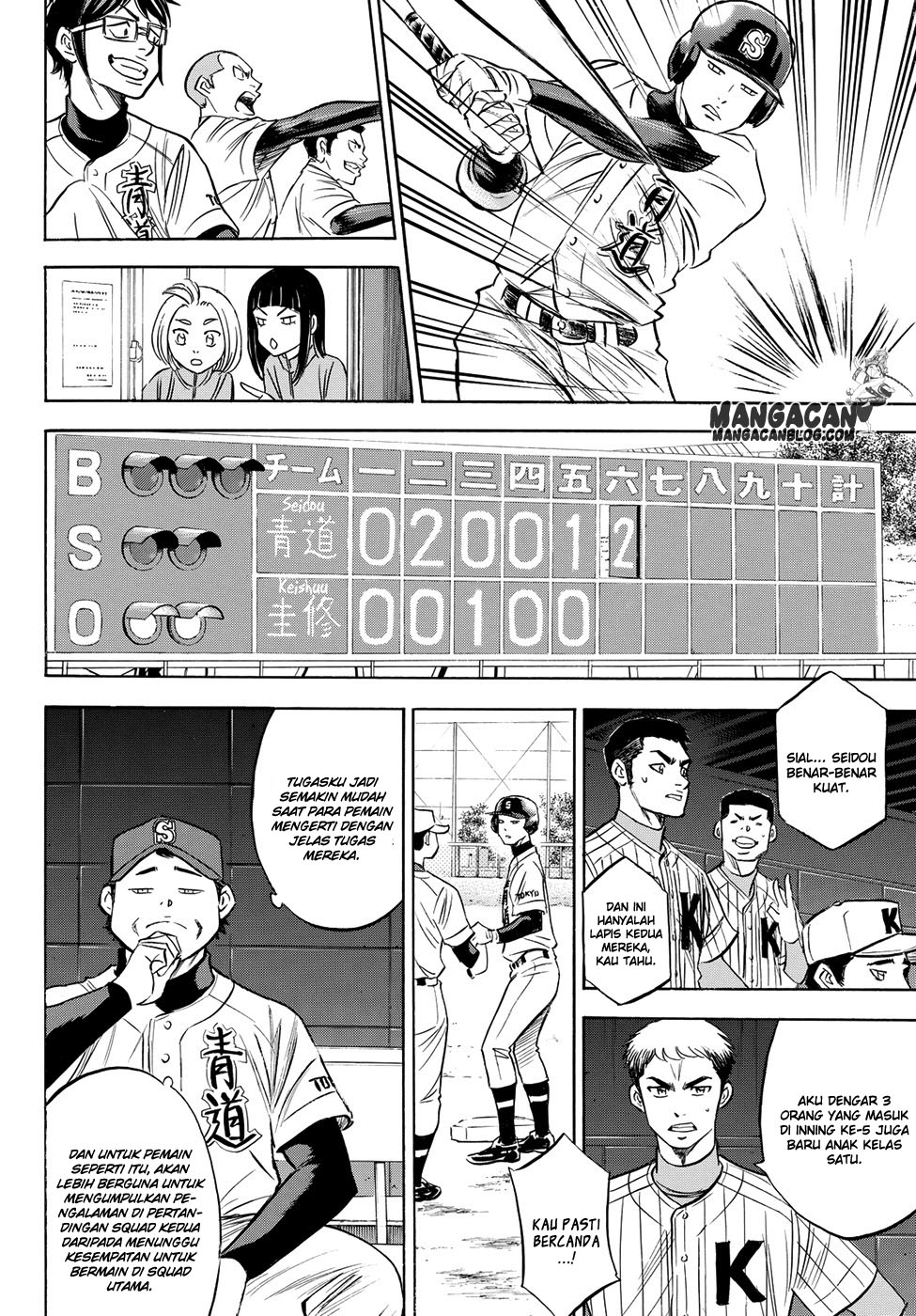 Chapter 65 - halaman 10