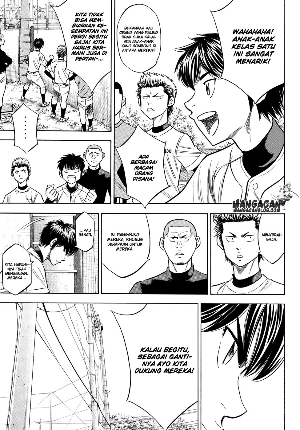 Chapter 58 - halaman 11