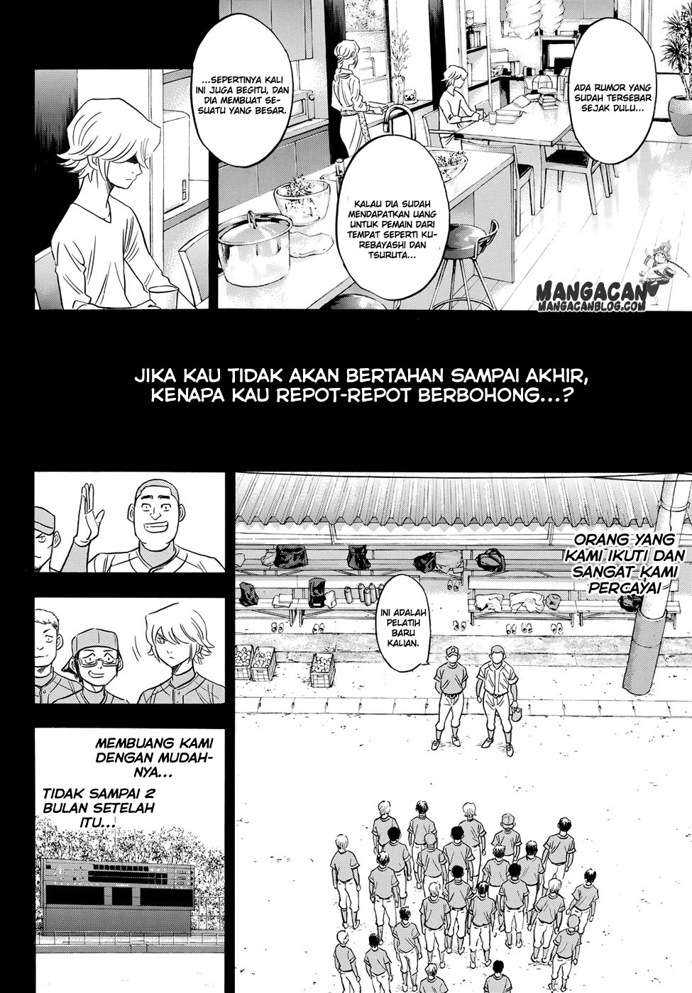 Chapter 52 - halaman 11