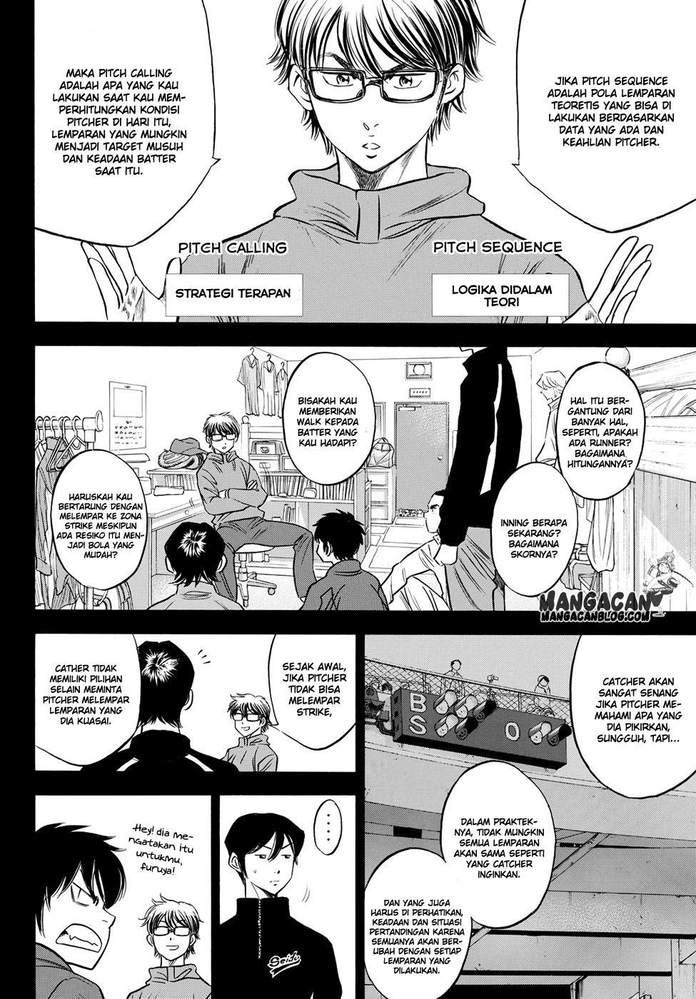 Chapter 51 - halaman 11