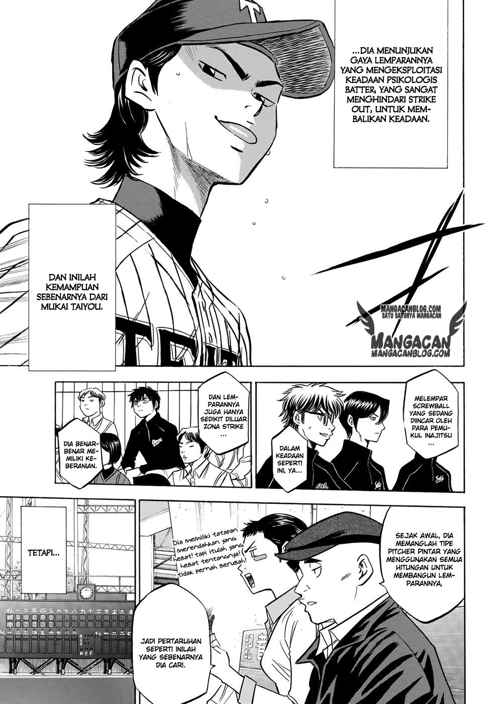 Chapter 47 - halaman 11