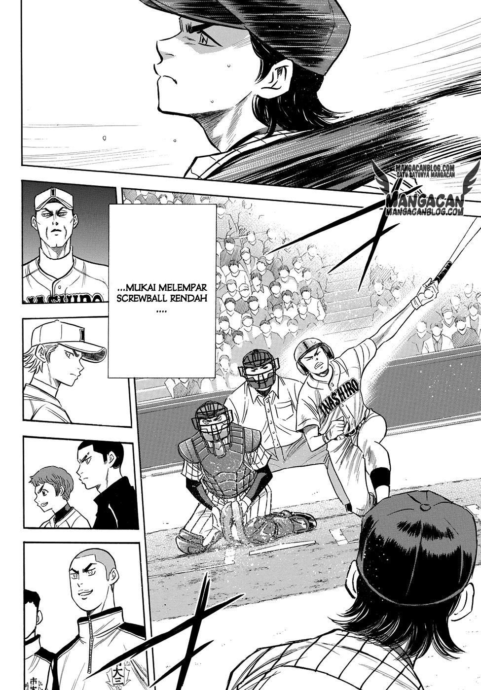 Chapter 47 - halaman 10