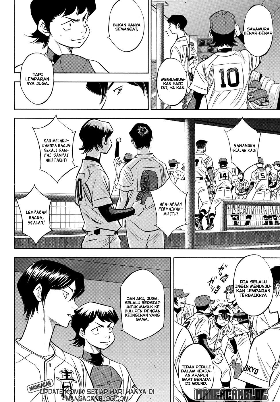 Chapter 45 - halaman 11