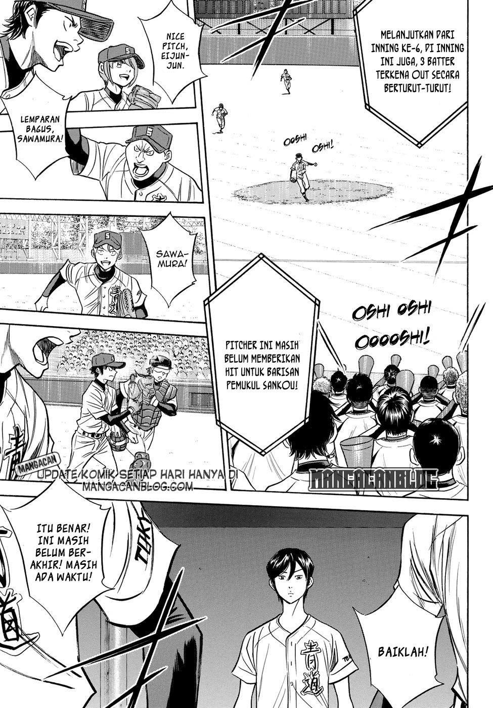 Chapter 45 - halaman 10