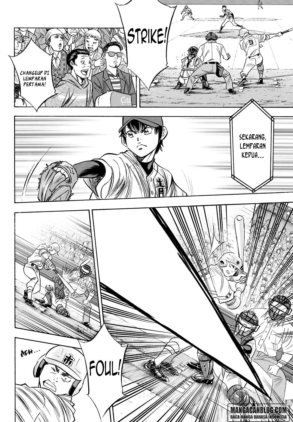 Chapter 43 - halaman 11