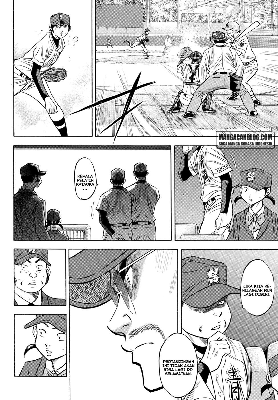 Chapter 42 - halaman 10