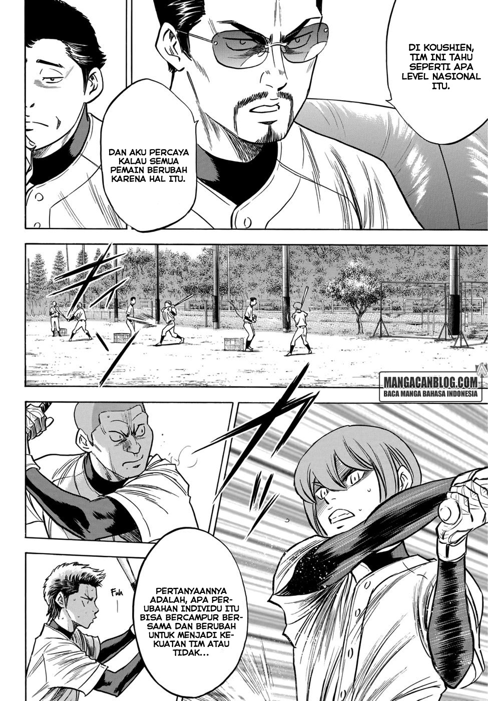 Chapter 34 - halaman 11