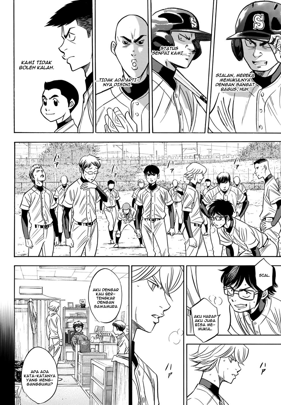 Chapter 33 - halaman 11