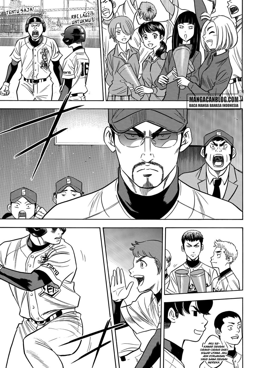 Chapter 29 - halaman 10