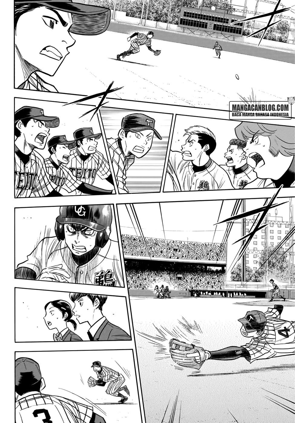 Chapter 26 - halaman 11