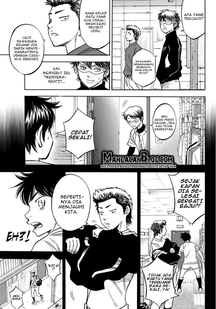 Chapter 25 - halaman 11
