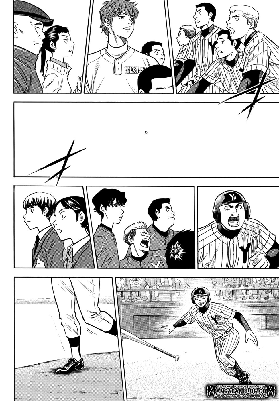 Chapter 18 - halaman 11