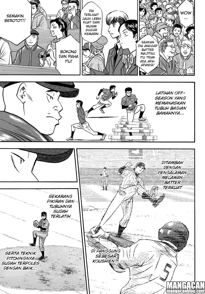 Chapter 16 - halaman 10