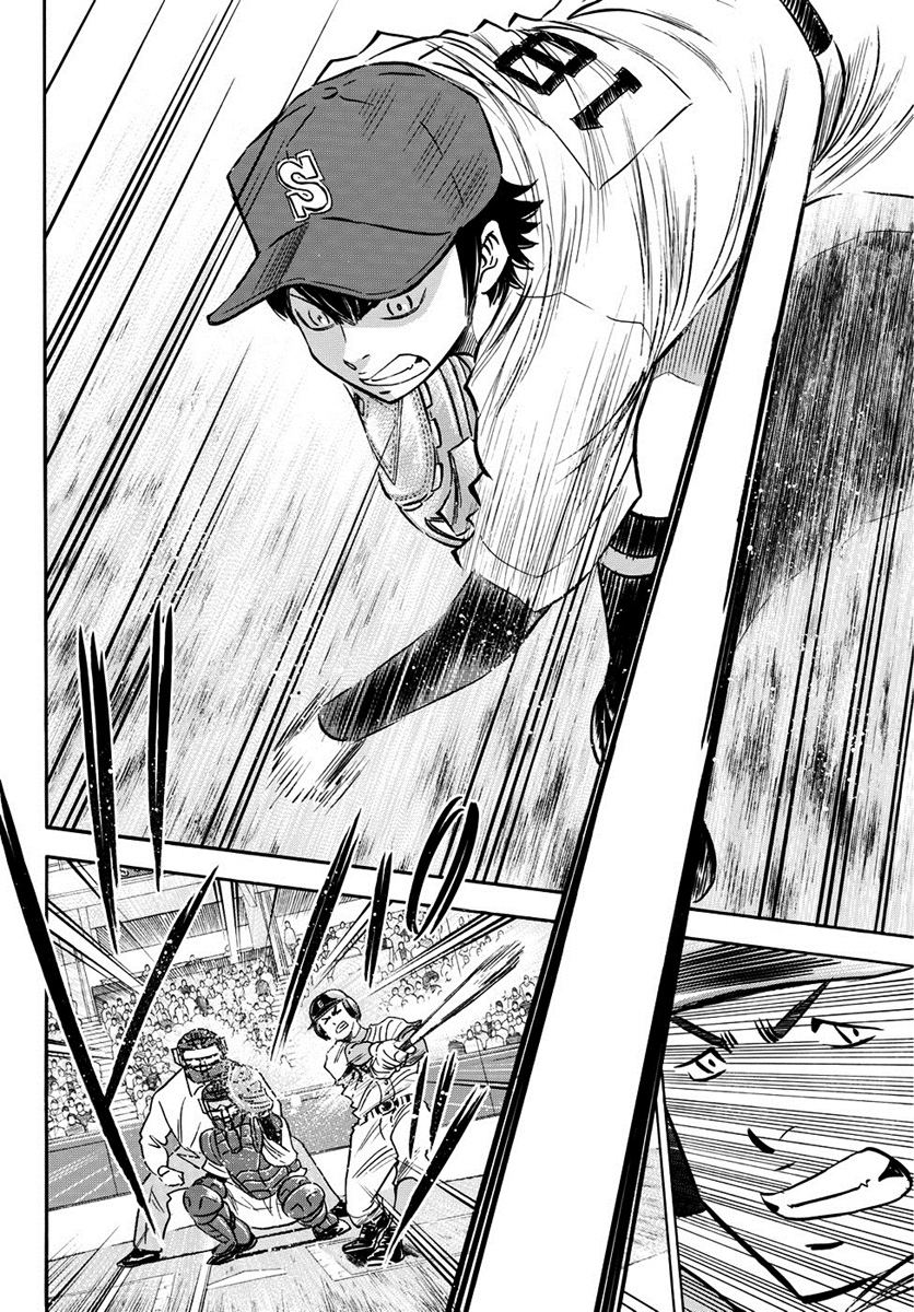 Chapter 14 - halaman 11