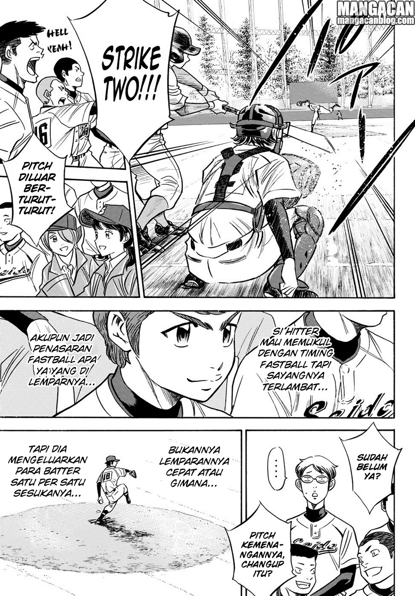 Chapter 14 - halaman 10