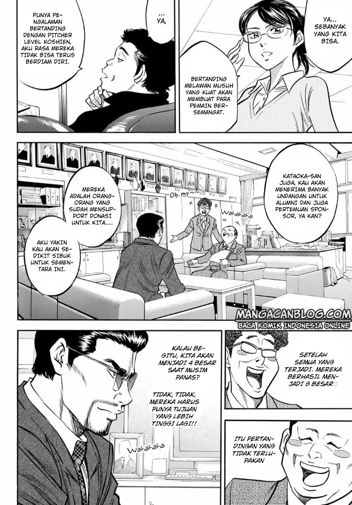 Chapter 10 - halaman 11