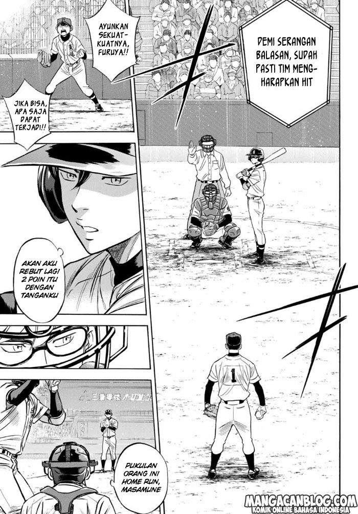 Chapter 6 - halaman 11