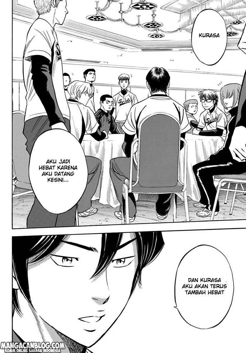 Chapter 4 - halaman 11