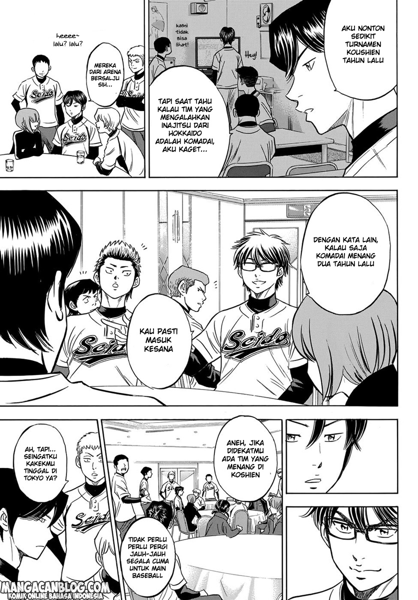 Chapter 4 - halaman 10