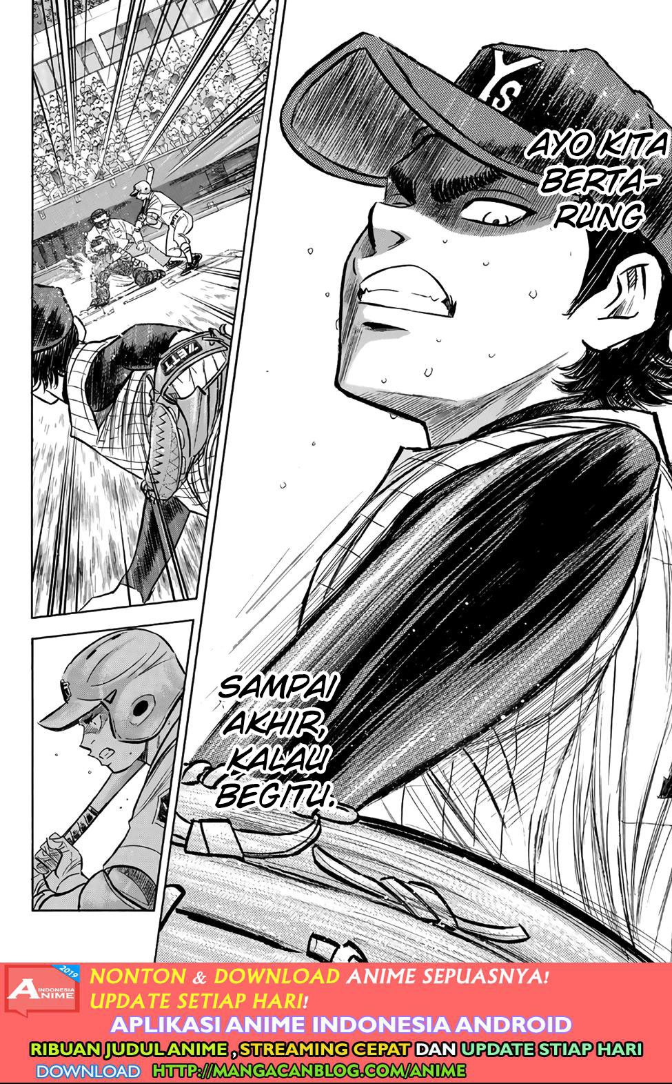 Chapter 185 - halaman 11