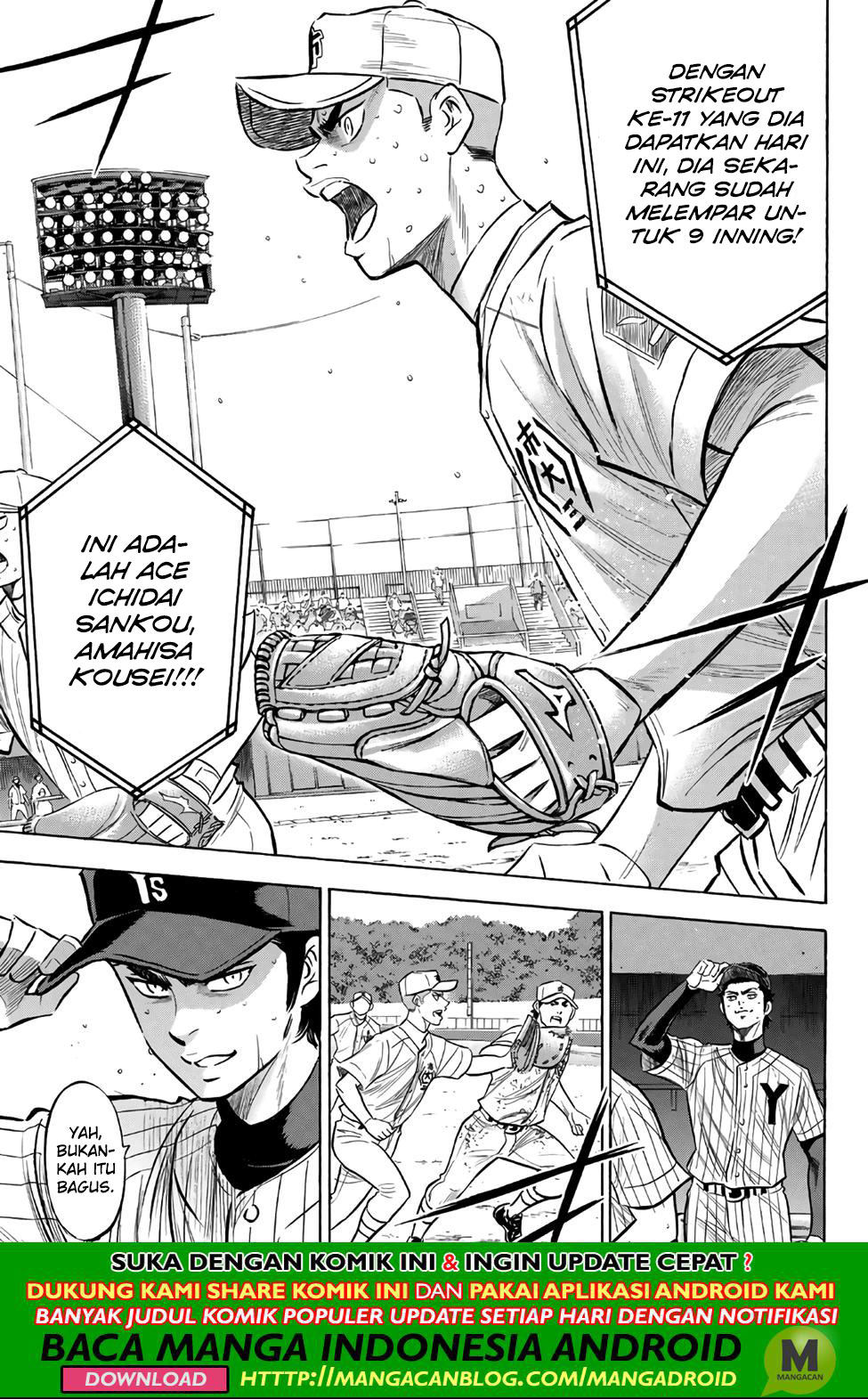 Chapter 185 - halaman 10