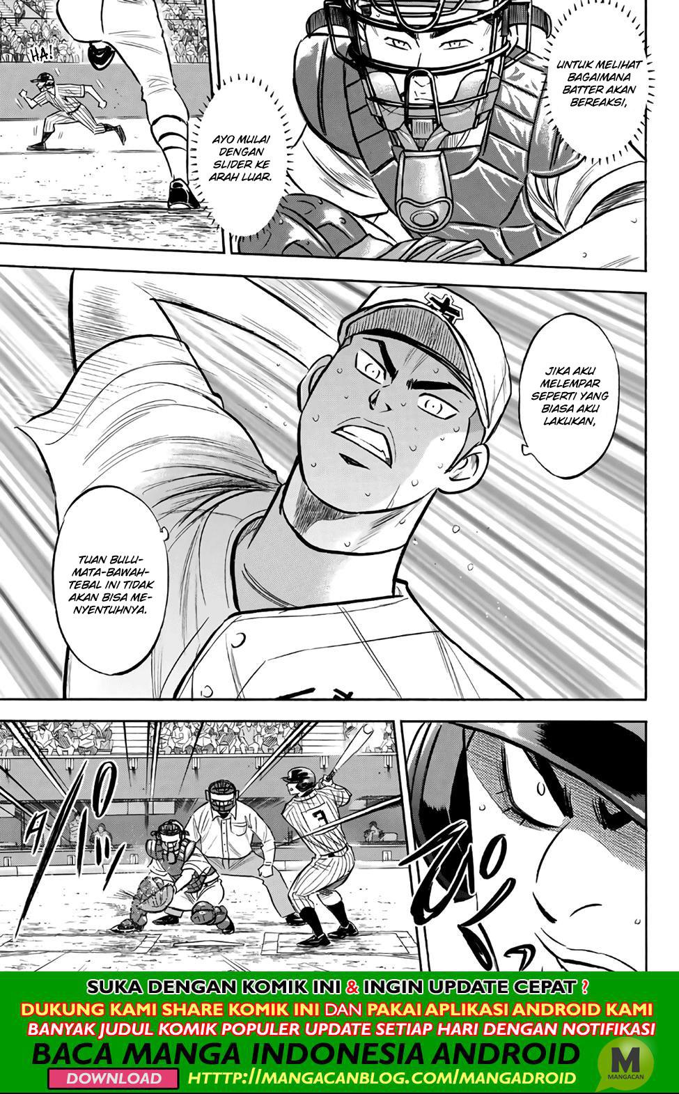 Chapter 183 - halaman 10